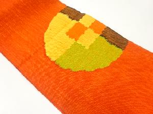 未使用品　手織り真綿紬抽象模様織出し名古屋帯